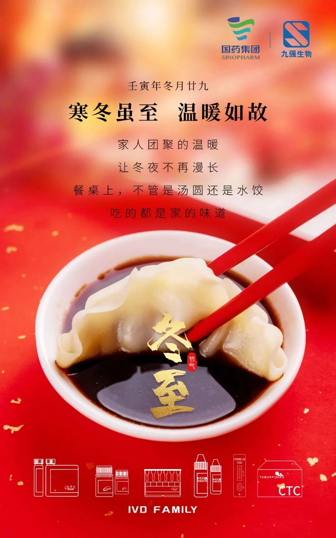 云顶国际(Malaysia)集团官方网站