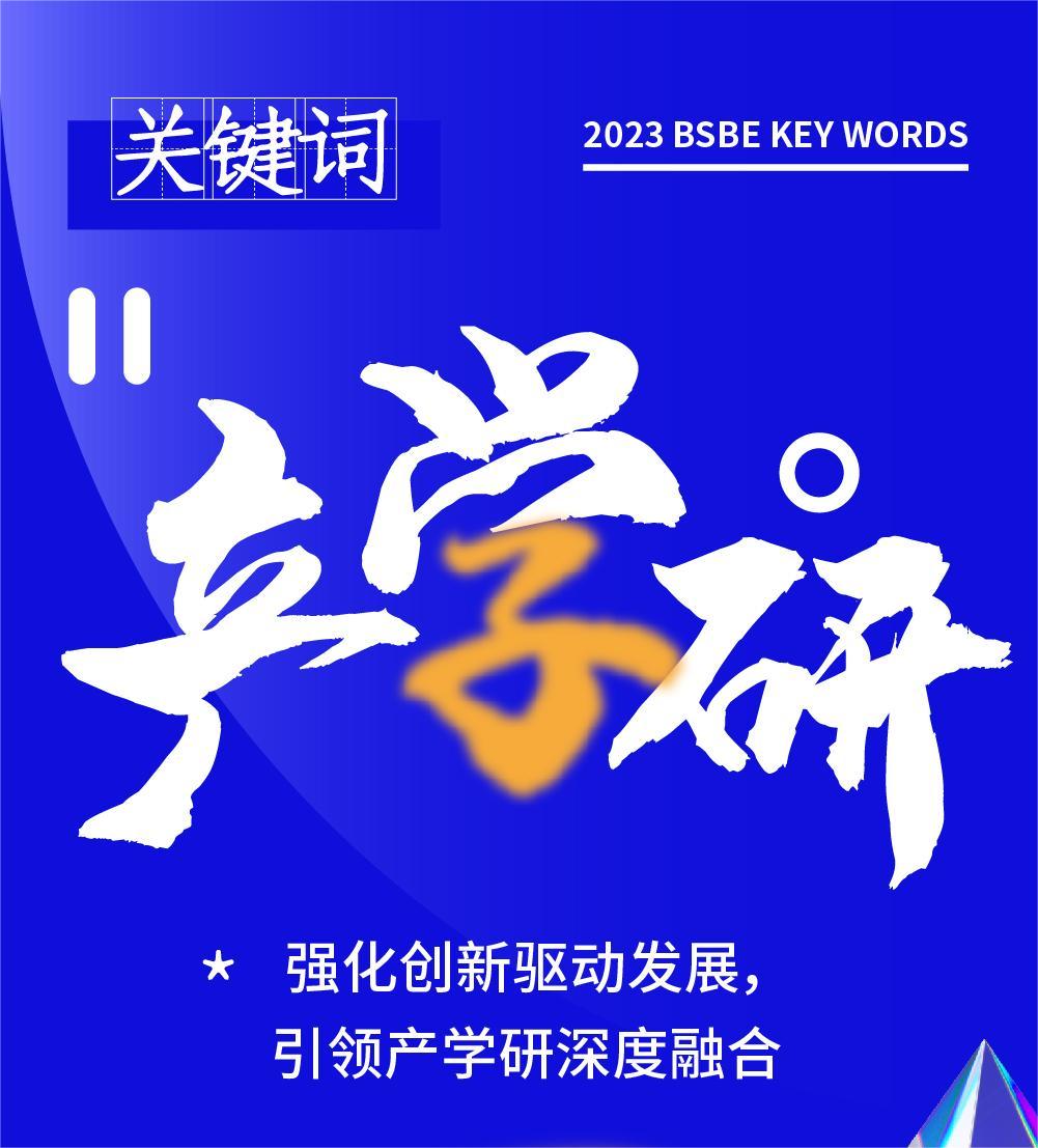 云顶国际(Malaysia)集团官方网站