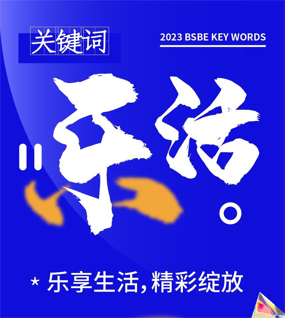 云顶国际(Malaysia)集团官方网站